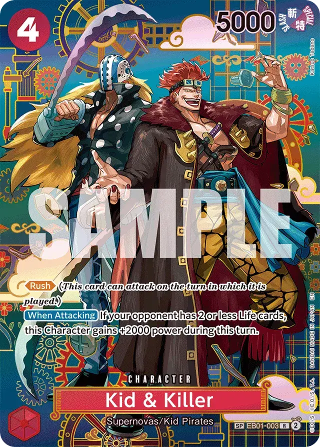Kid & Killer Memorial Collection 3