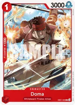 Doma Memorial Collection