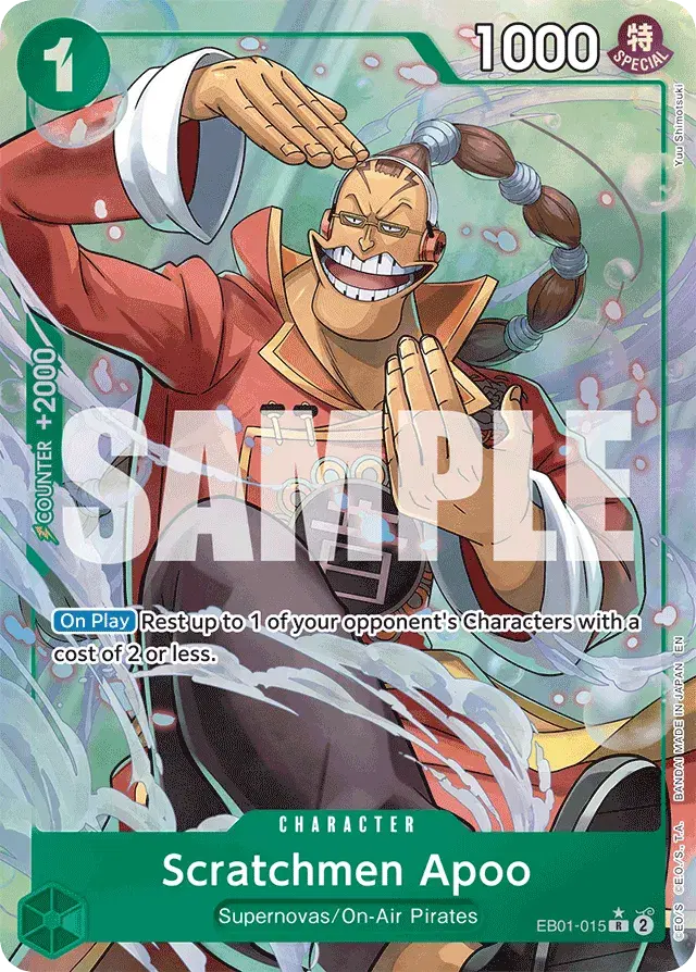 Scratchmen Apoo Memorial Collection 15