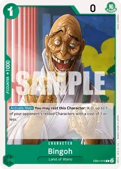 Bingoh Memorial Collection