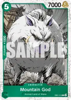 Mountain God Memorial Collection