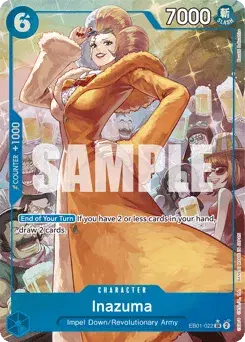 Inazuma Memorial Collection