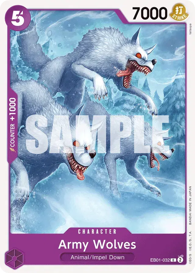 Army Wolves Memorial Collection 32