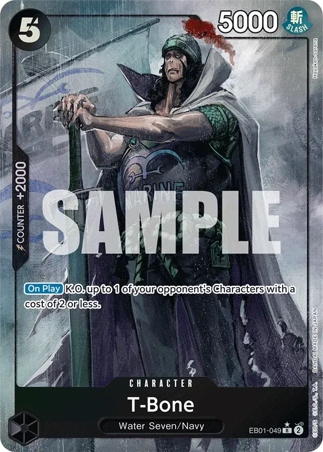 T-Bone Memorial Collection 49