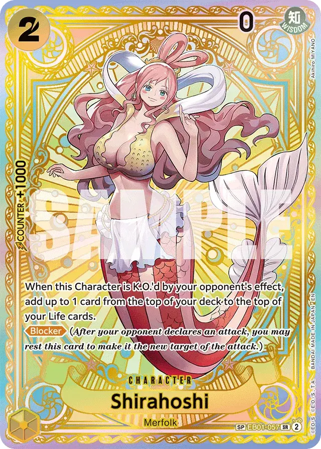 Shirahoshi Memorial Collection 57