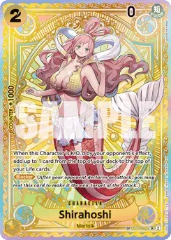 Shirahoshi Memorial Collection
