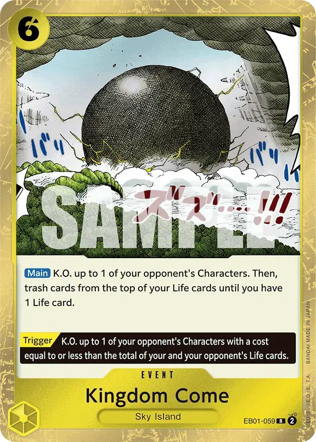 Kingdom Come Memorial Collection 59