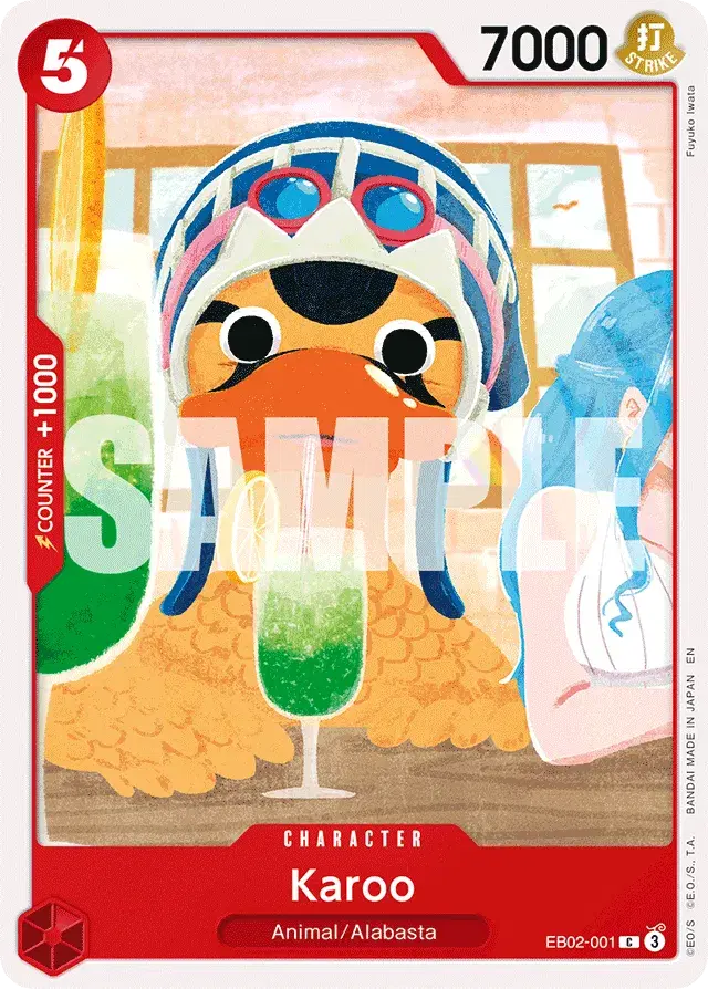 Karoo Anime 25th Collection 1