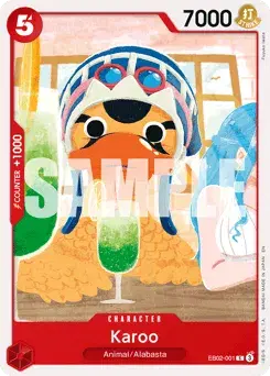 Karoo Anime 25th Collection