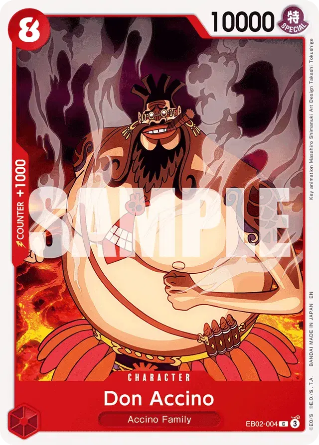 Don Accino Anime 25th Collection 4