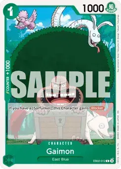 Gaimon Anime 25th Collection