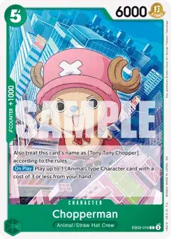 Chopperman Anime 25th Collection