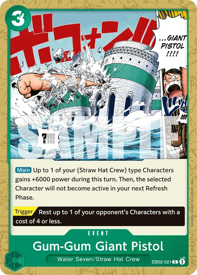 Gum-Gum Giant Pistol Anime 25th Collection 21
