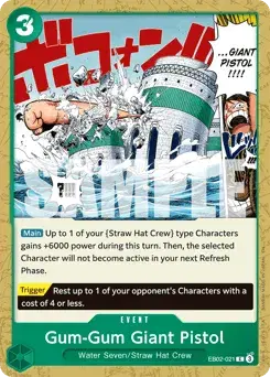 Gum-Gum Giant Pistol Anime 25th Collection