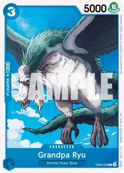 Grandpa Ryu Anime 25th Collection