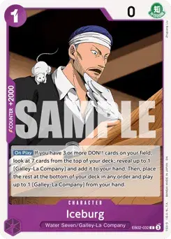 Iceburg Anime 25th Collection