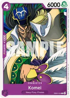 Komei Anime 25th Collection