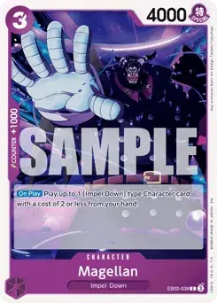 Magellan Anime 25th Collection