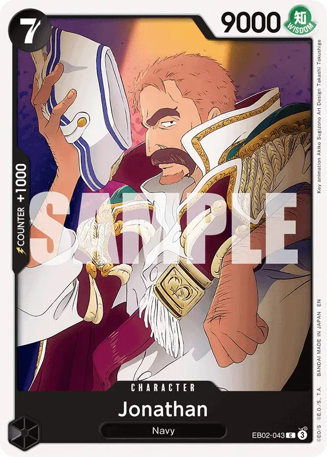 Jonathan Anime 25th Collection 43
