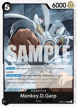 Monkey.D.Garp Anime 25th Collection