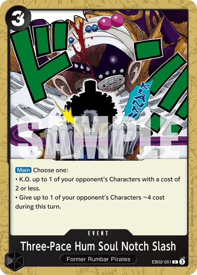 Three-Pace Hum Soul Notch Slash Anime 25th Collection 51