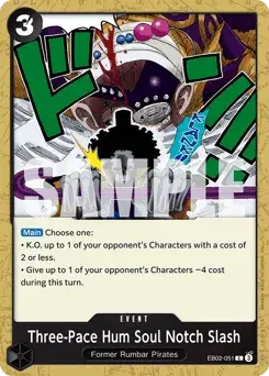 Three-Pace Hum Soul Notch Slash Anime 25th Collection