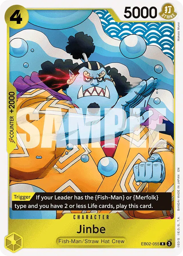 Jinbe Anime 25th Collection 55