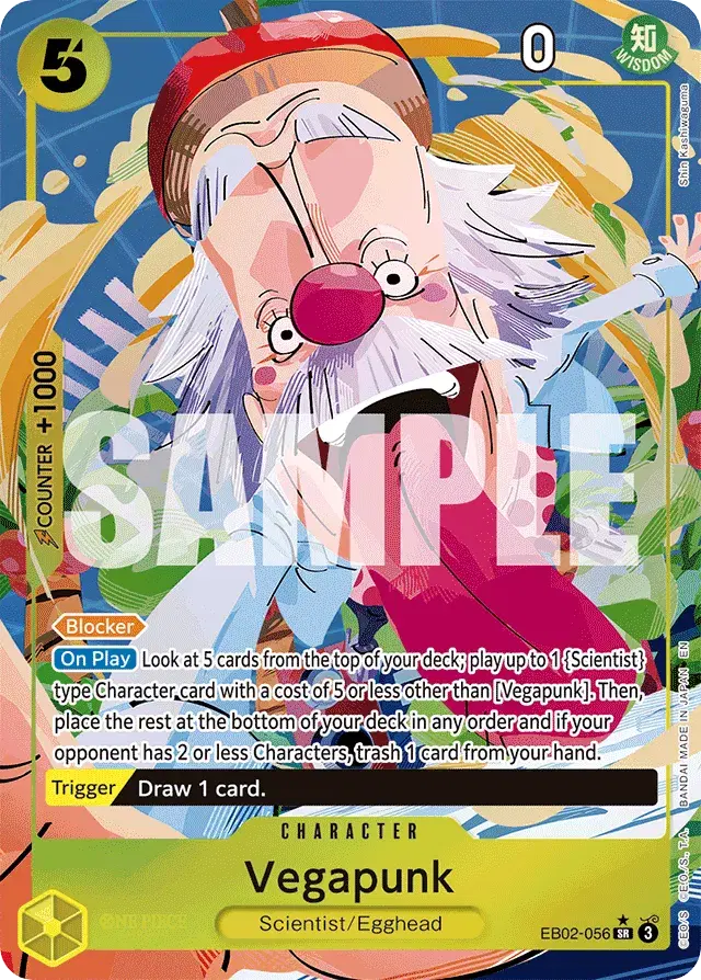 Vegapunk Anime 25th Collection 56