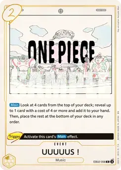 UUUUUS! Anime 25th Collection