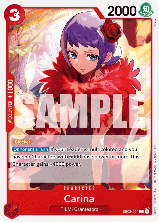 Carina Heroines Edition 4