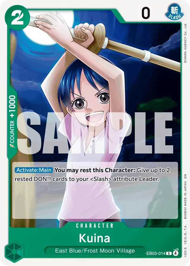 Kuina Heroines Edition 14