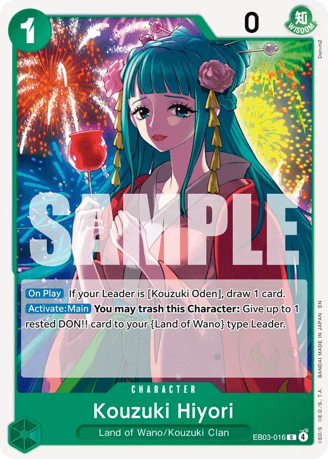 Kouzuki Hiyori Heroines Edition 16