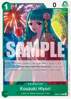 Kouzuki Hiyori Heroines Edition