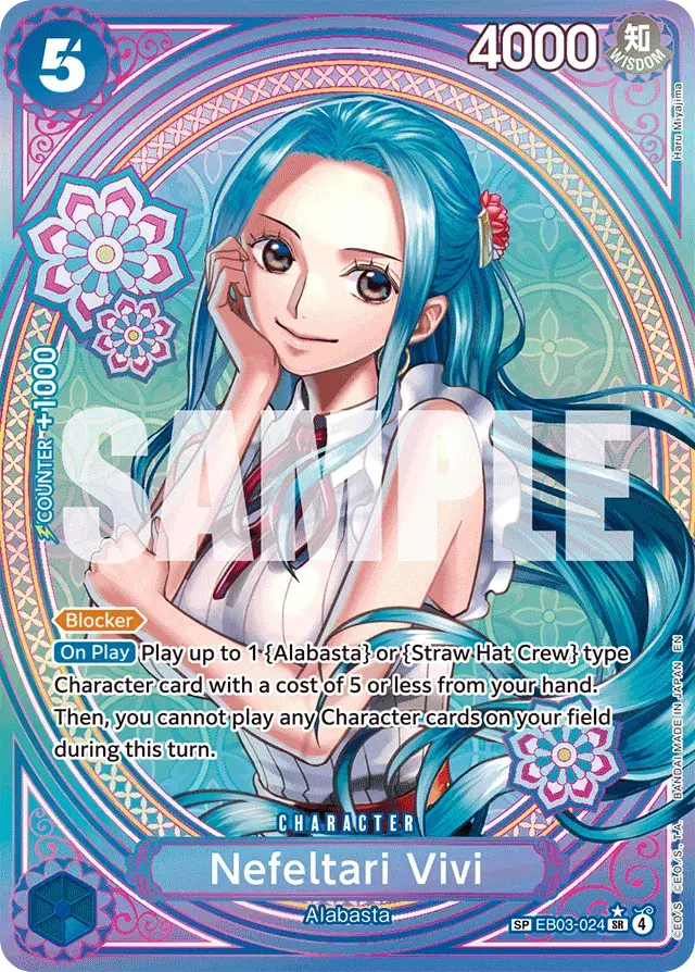 Nefeltari Vivi Heroines Edition 24
