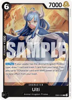 Ulti Heroines Edition