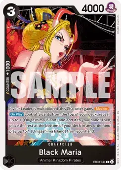 Black Maria Heroines Edition