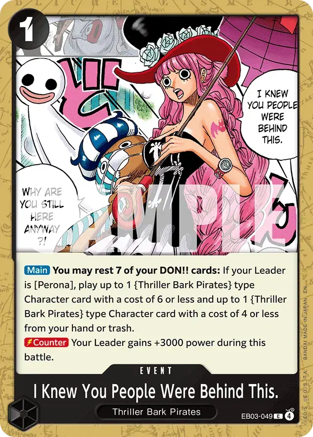 I Knew You People Were Behind This. Heroines Edition 49
