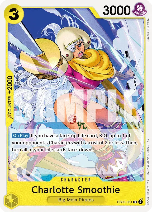 Charlotte Smoothie Heroines Edition 51