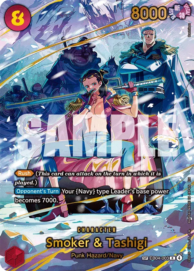 Smoker & Tashigi Egghead Crisis 3