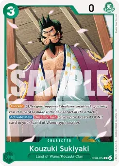 Kouzuki Sukiyaki Egghead Crisis