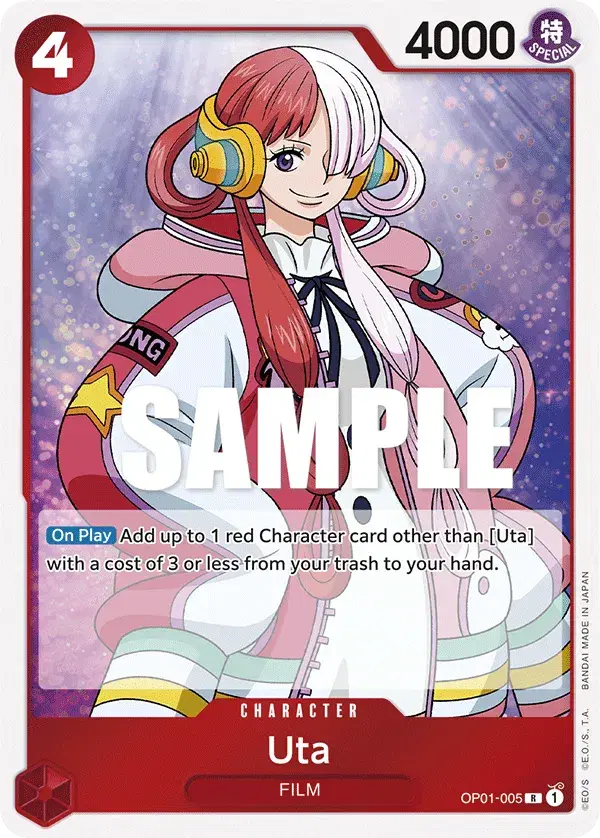 Uta Romance Dawn 5