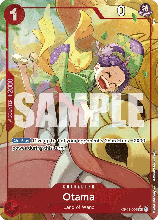 Otama Romance Dawn 6