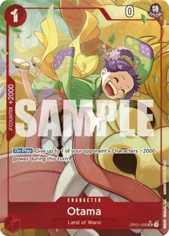 Otama Romance Dawn