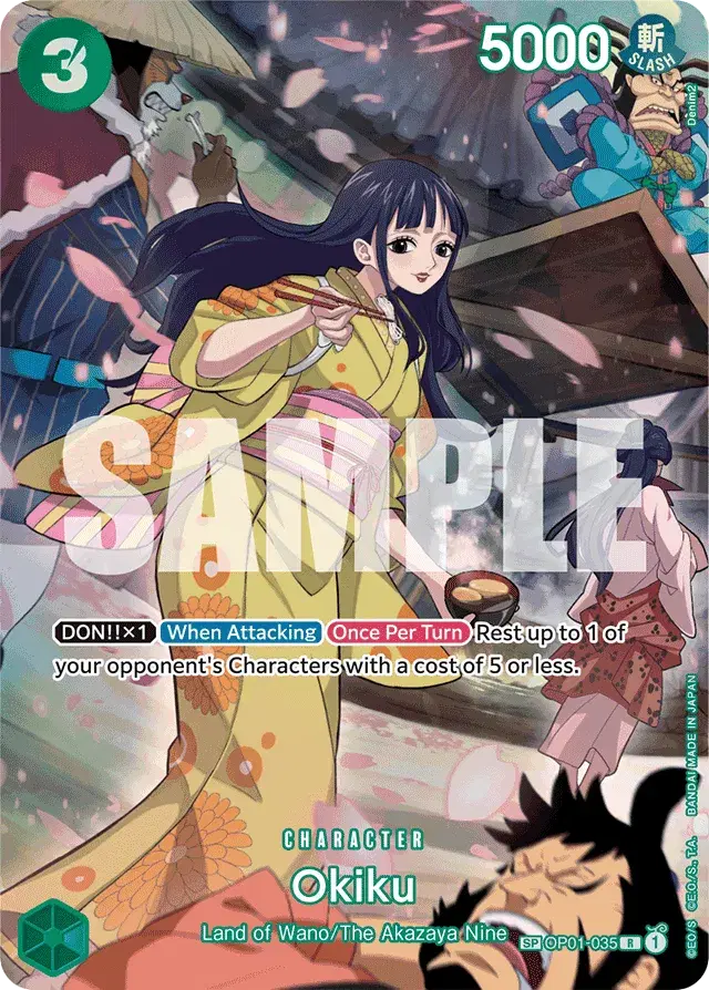 Okiku Romance Dawn 35
