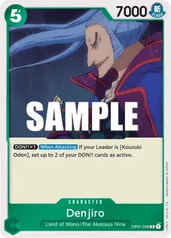 Denjiro Romance Dawn