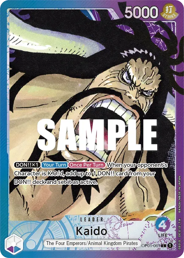 Kaido Romance Dawn 61