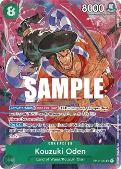 Kouzuki Oden Paramount War