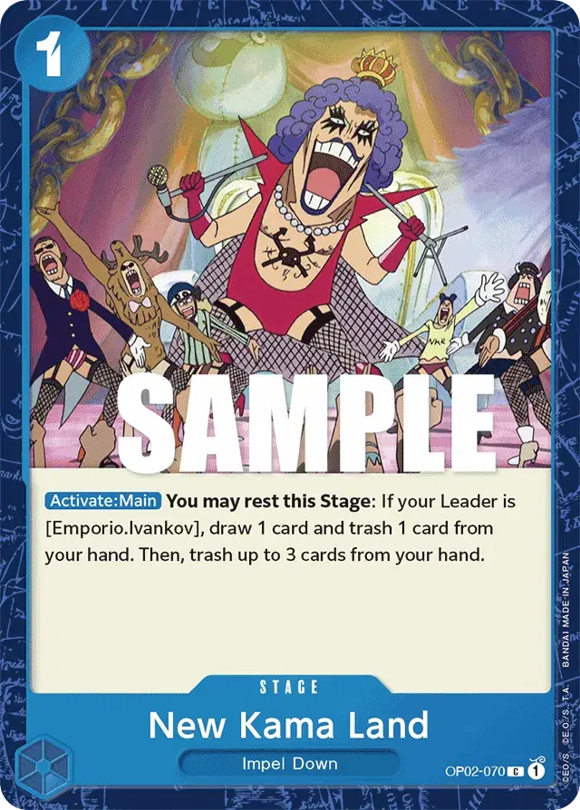 New Kama Land Paramount War 70