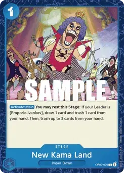 New Kama Land Paramount War