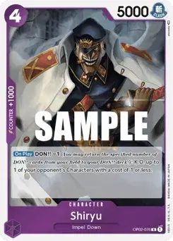 Shiryu Paramount War